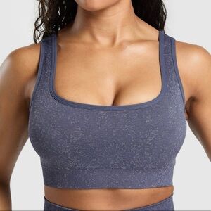 Gymshark Adapt Fleck Sports Bra